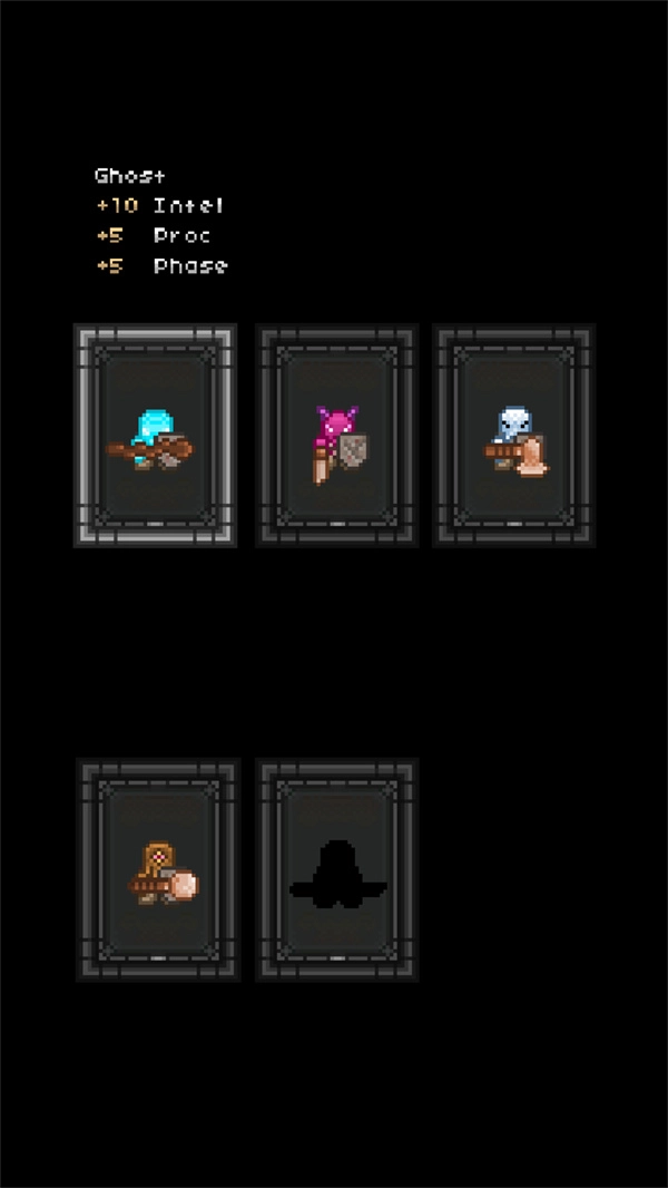 像素地下城3正版截图1