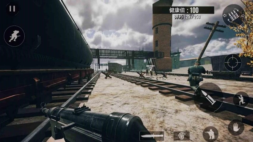 穿越二战射击手机版截图1