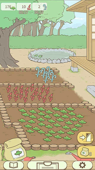 暖洋洋之森的药师中文版截图1