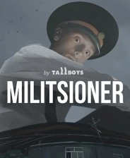 警目如炬中文版