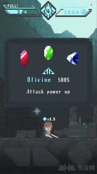 旋转勇者中文版截图3