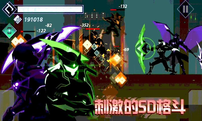 忍者武士刀剑传安卓版截图1