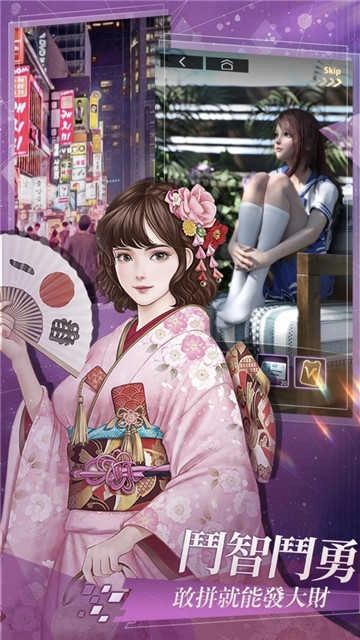 拜托啦总裁变态版截图0