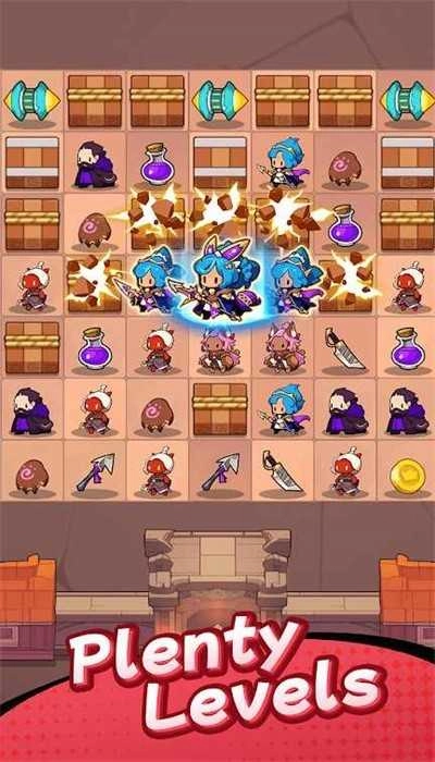 獵人軍團(tuán)(合合合英雄2-魔物別囂張)截圖3