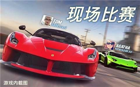 csr2截图3