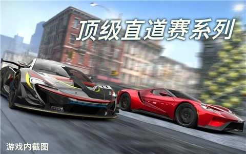 csr2截图2