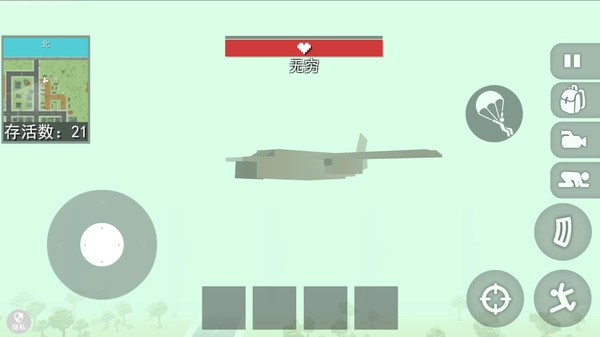 像素樂園正版截圖1