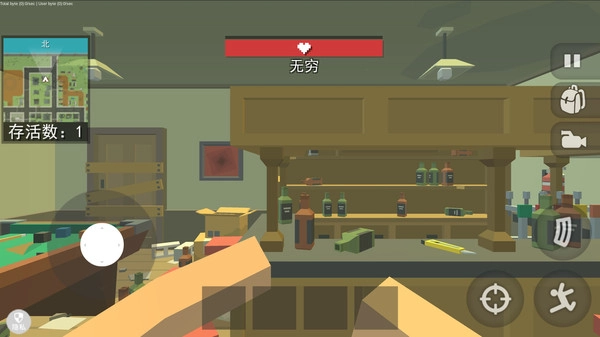 像素樂園正版截圖0