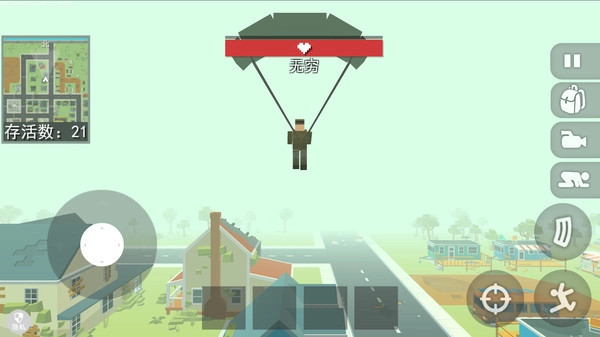 像素樂園正版截圖2