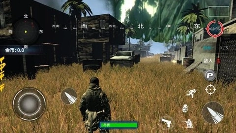 枪战末日生存截图1