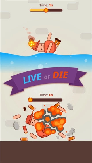 斯帕克先生截图2