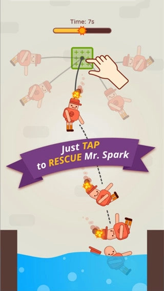 斯帕克先生截图1