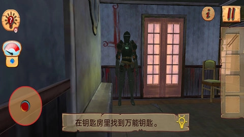 恐怖世界大逃亡游戏截图2