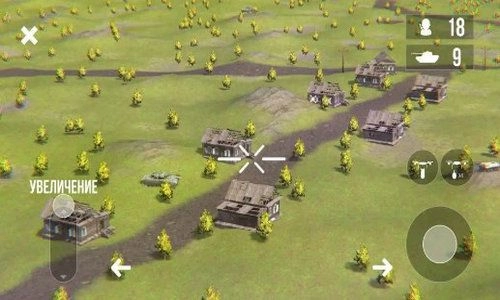 战场无人机特攻队截图0