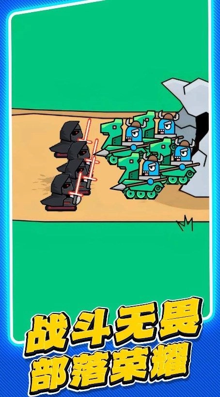 坦克世紀(jì)對(duì)決截圖0