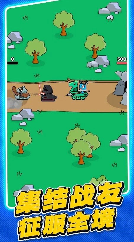 坦克世紀(jì)對(duì)決截圖1