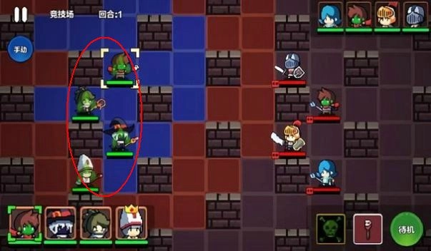 地牢英雄纹章截图3