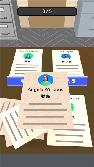 打工人你好截图3