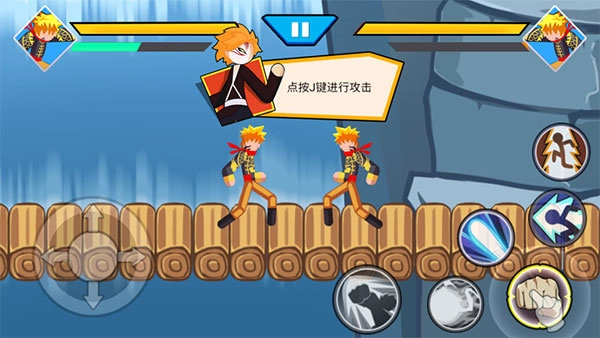 火柴人忍者格斗家截圖2