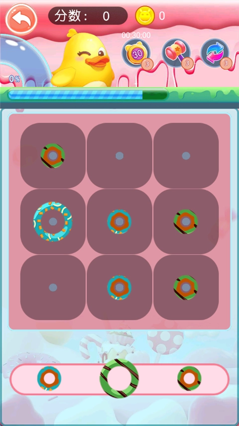 甜甜圈消消樂截圖1