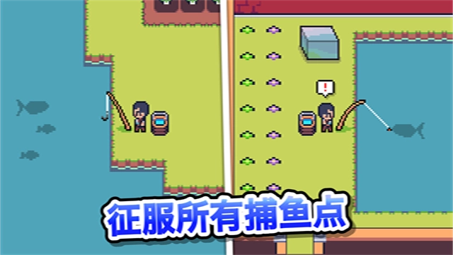 超级迷你农场截图0