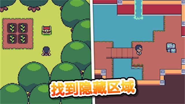 超级迷你农场截图2