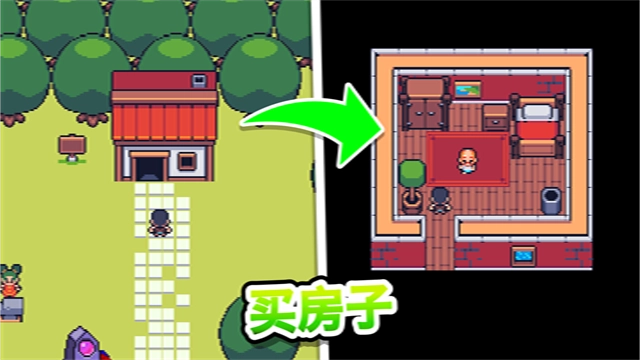 超级迷你农场截图3