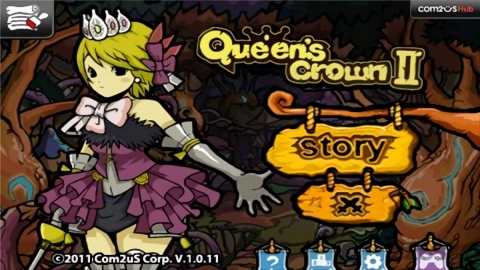 女王的皇冠2截圖0