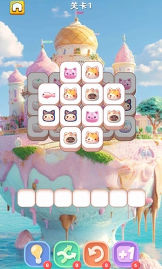 一起喵喵喵截图0