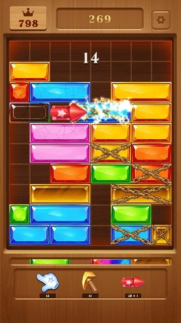 方块宝石滑消消截图0