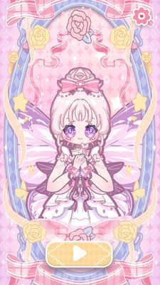 機(jī)器女友愛換裝截圖2