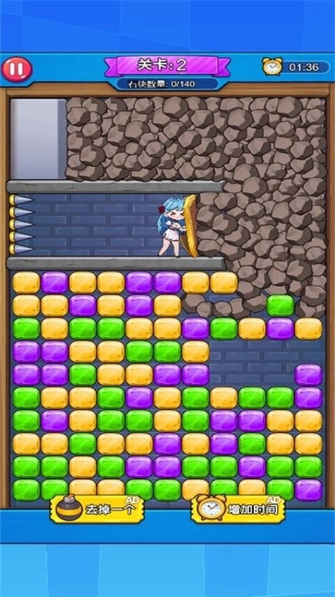 恐怖密室大逃离截图1