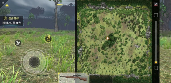 恐龍狙擊獵手截圖1