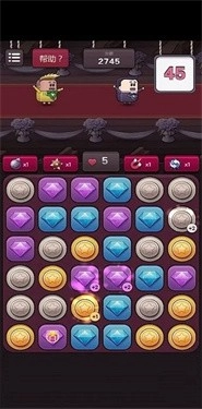 逃婚大作战游戏截图2