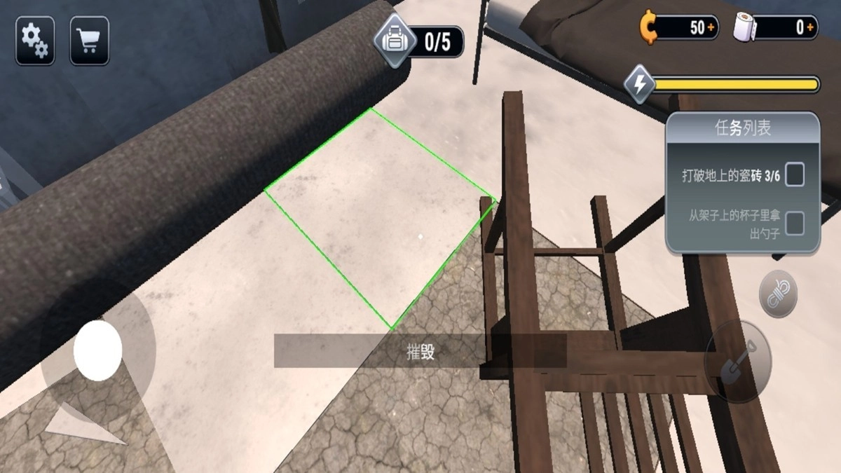 火柴人越狱大逃杀截图1