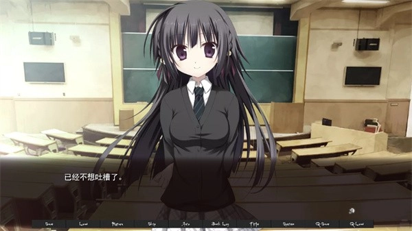 箱庭的学园汉化版截图2