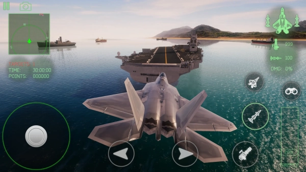 長空戰(zhàn)域截圖2