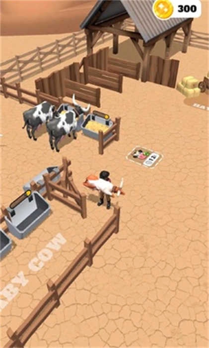 屠夫的牧场家园安卓版截图1