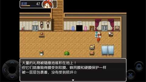 WEB玉老师的解剖生理截图0