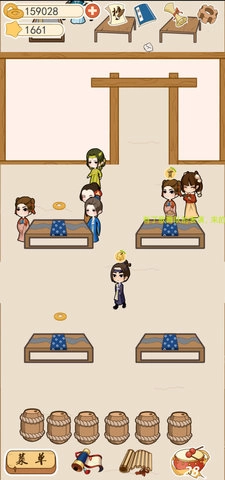 少俠里面請(qǐng)截圖2