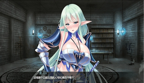 精灵养殖播种牧场冷狐版截图0