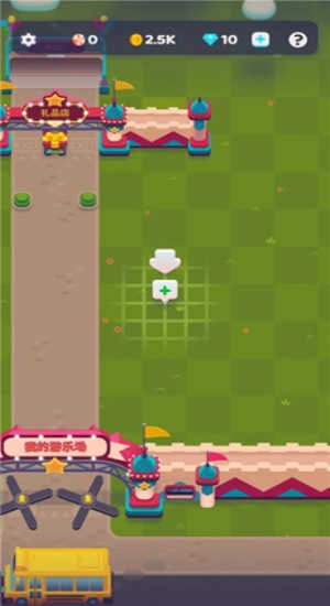 Overcrowded人满为患截图1