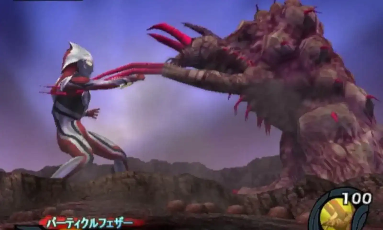 奥特曼奈克瑟斯默示录截图2