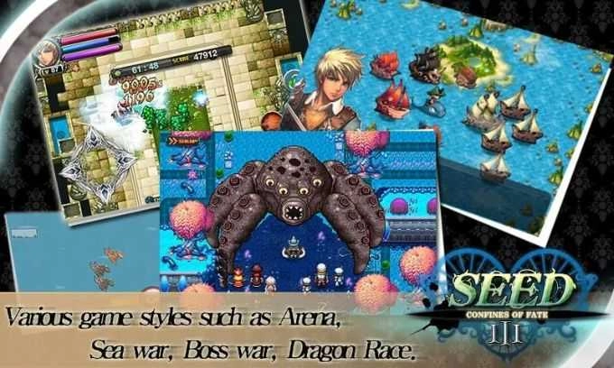 种子3截图0