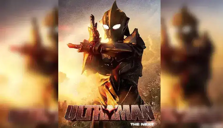 奥特曼奈克瑟斯默示录截图1