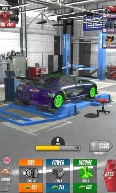 马力机竞速截图2