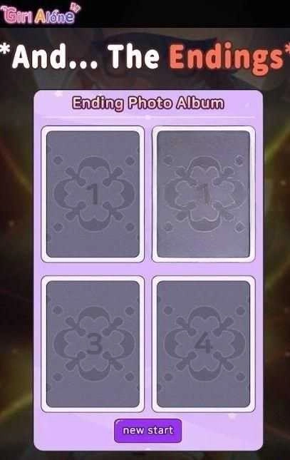 孤獨(dú)女孩截圖0