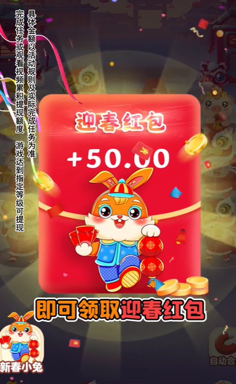 幸福養(yǎng)殖場截圖1