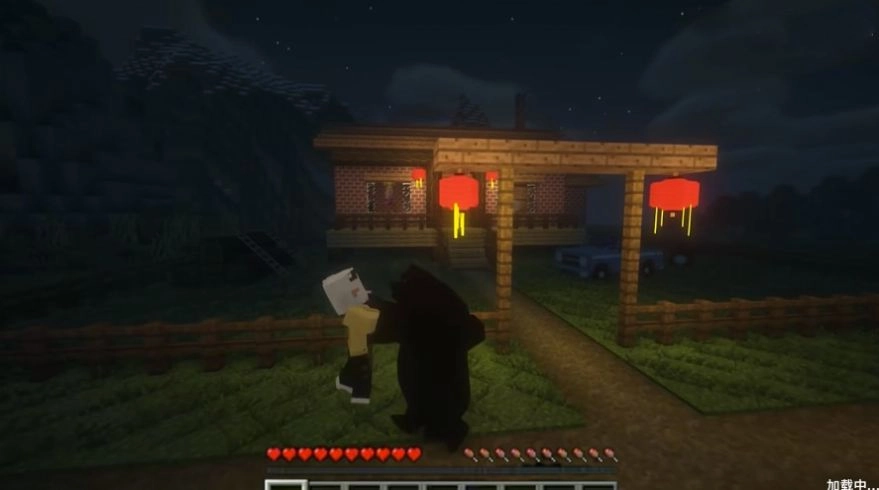 像素沙盒建造3d截圖1