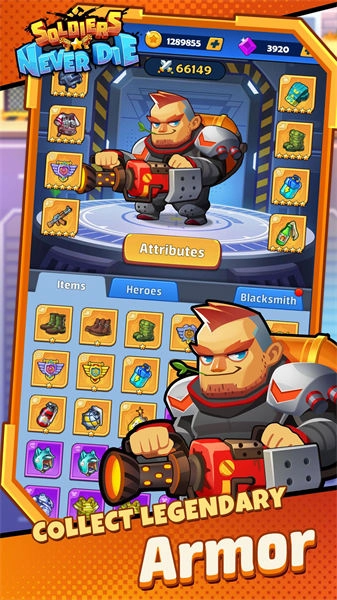 士兵永不凋零截图2